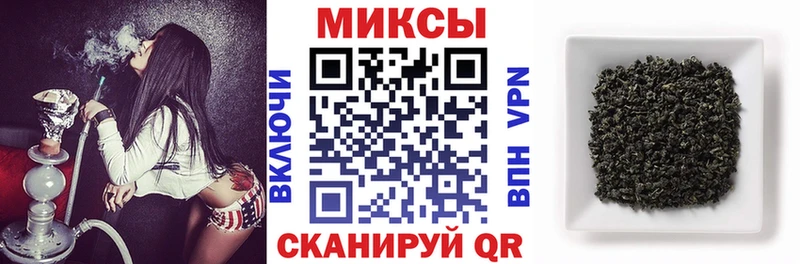 Бутират вода  площадка как зайти  Чернушка 