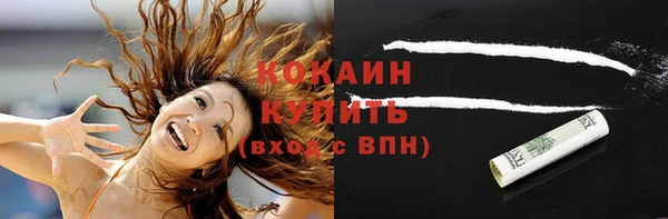 mdma Волосово