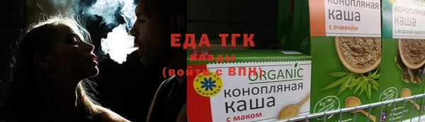 mdma Волосово