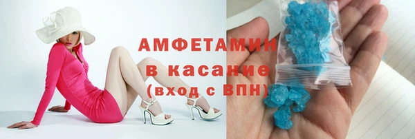 марки lsd Володарск