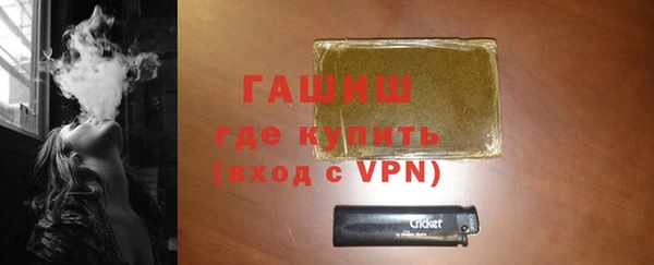 mdma Волосово