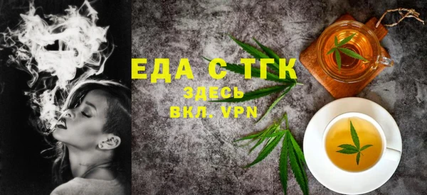 mdma Волосово