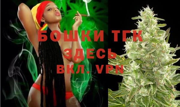 марки lsd Володарск