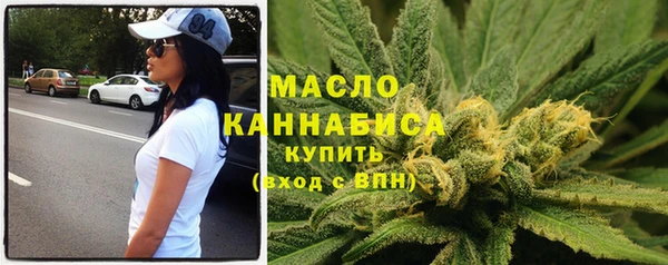 марки lsd Володарск