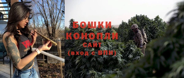 mdma Волосово