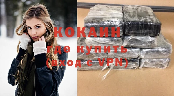 mdma Волосово