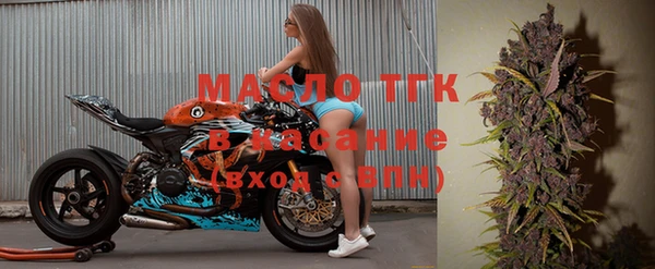 марки lsd Володарск