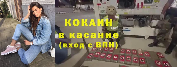 марки lsd Володарск