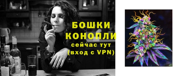 марки lsd Володарск