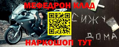 мдпв Свободный