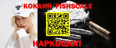 мдпв Свободный