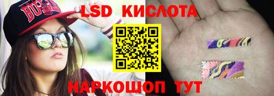 мдпв Свободный