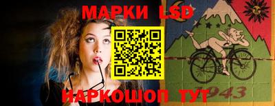 кокаин Севастополь