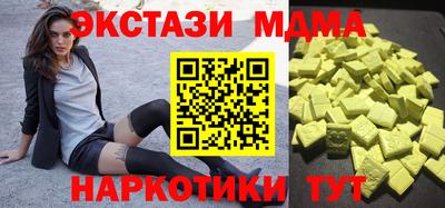 мдпв Свободный