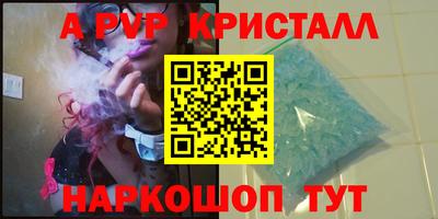 мдпв Свободный