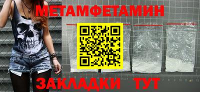 мдпв Свободный
