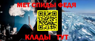 кокаин Севастополь