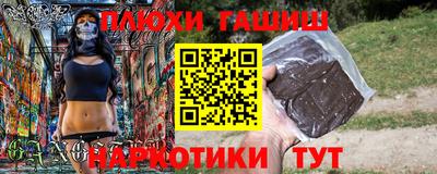 кристаллы Магадан