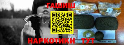 кокаин Севастополь