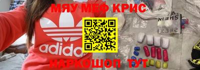 мдпв Свободный