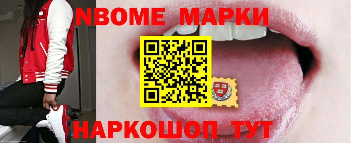 Лсд 25 экстази ecstasy  ЛСД экстази  Чернушка  Вход с VPN  ЛСД экстази кислота 