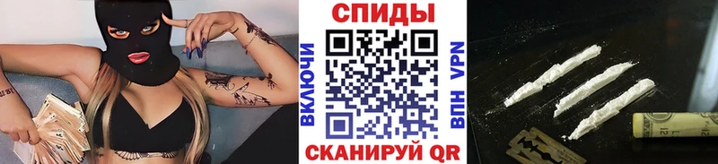 Первитин пудра Чернушка