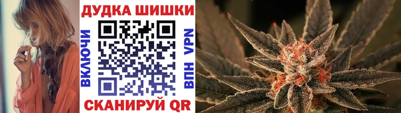 Канабис White Widow  Чернушка 